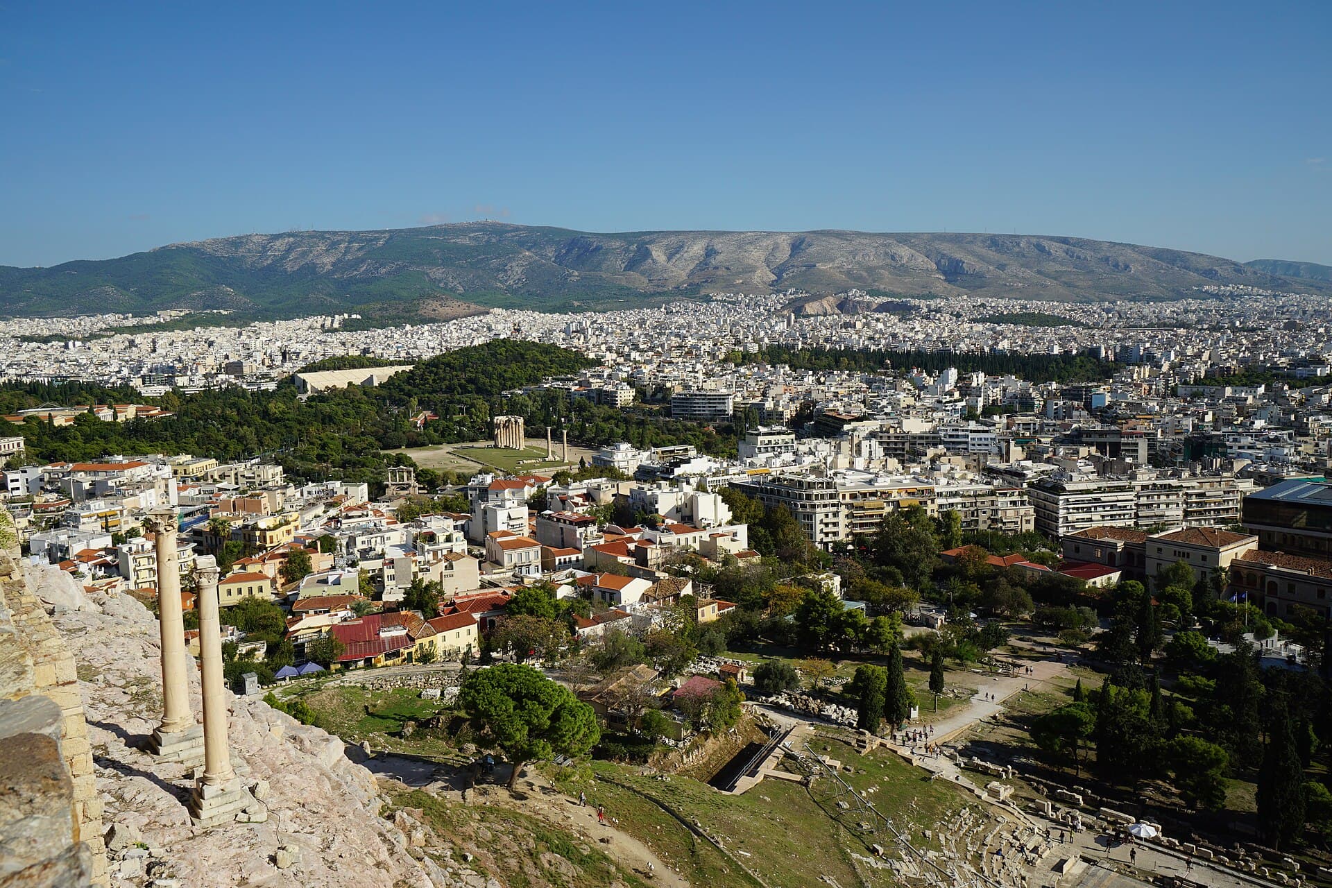 Atenas