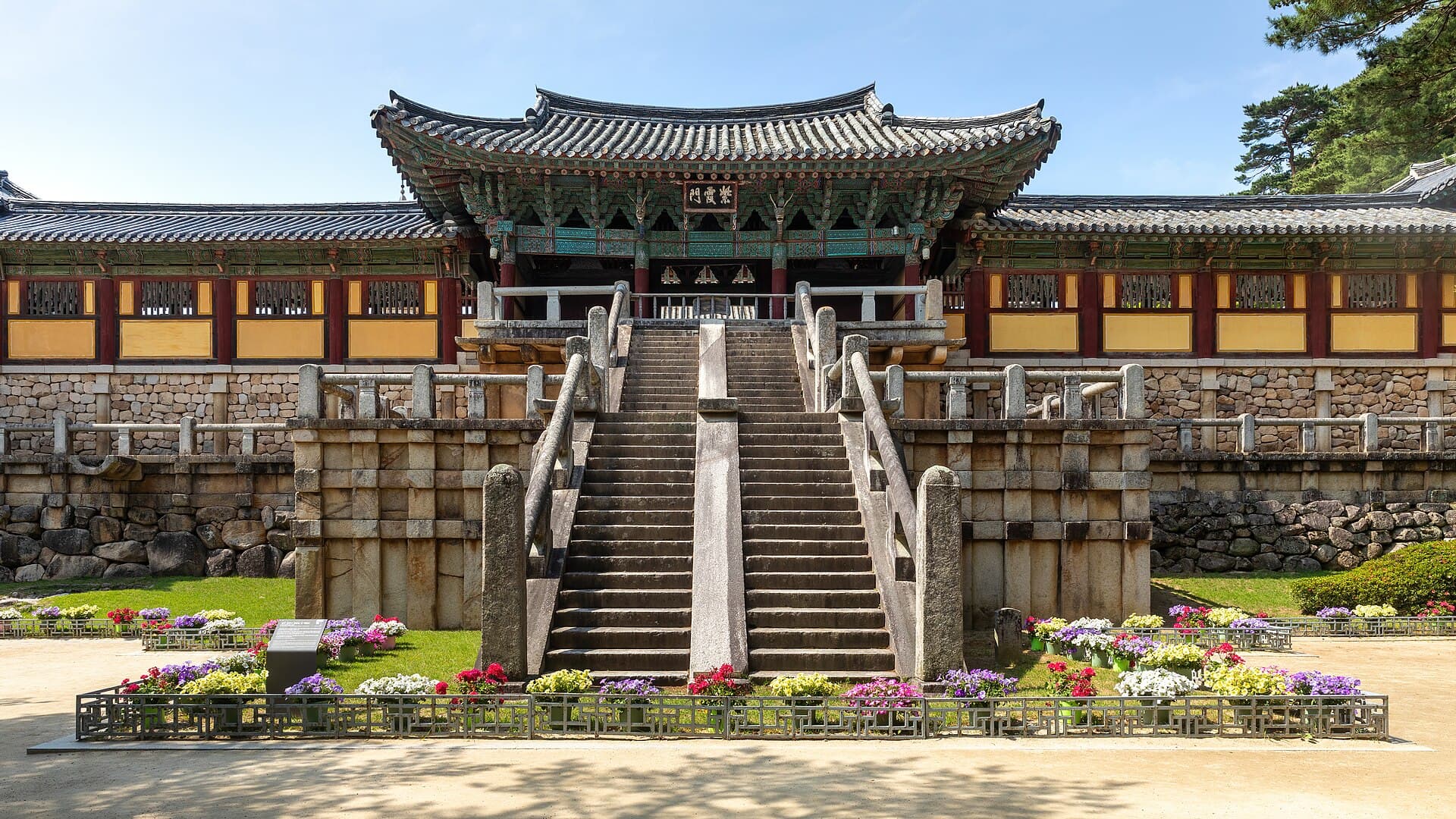 Gyeongju