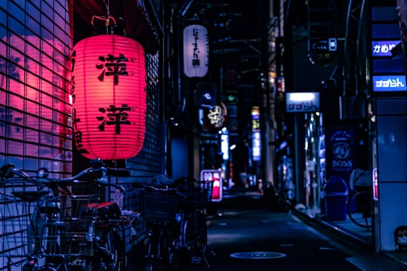 Hiroshima