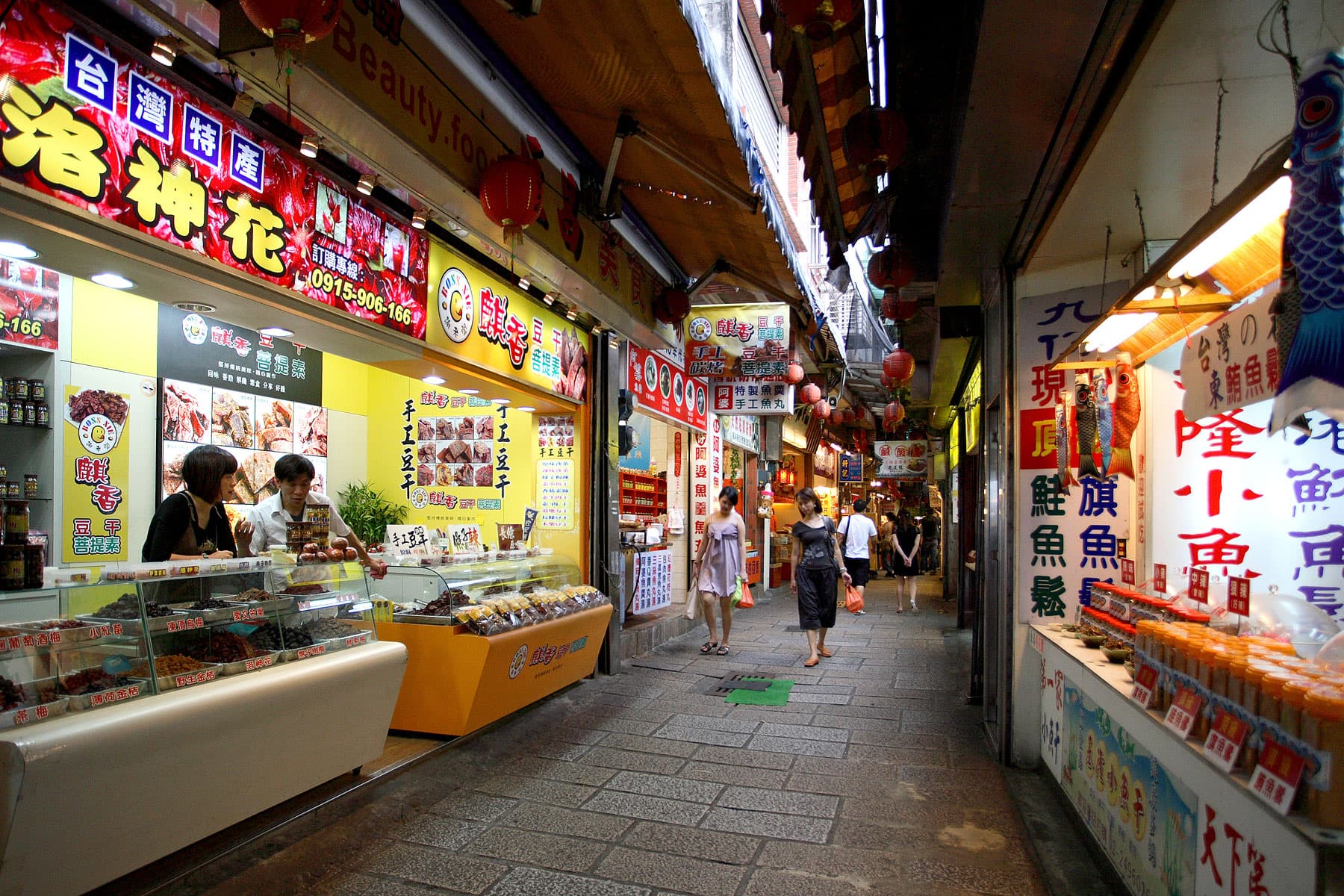 Jiufen